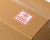 Etykiety samoprzylepne Dokumenty w środku 8x8 cm 100 sztuk.png